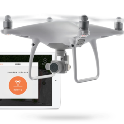 ドローン屋根点検アプリ「DroneRoofer（ドローンルーファー）」