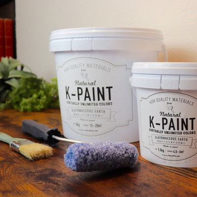 珪藻土塗料「K-PAINT」標準全36色のカラーバリエーション豊富なペイントタイプ
