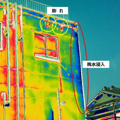 外壁塗装やリノベーションの際におすすめ「赤外線カメラによる外壁劣化診断」