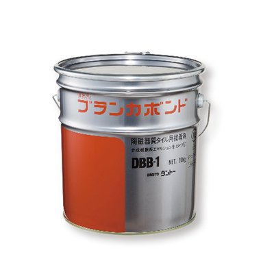 DBB-1●施工材料【接着剤】「ブランカボンド DBB-1」