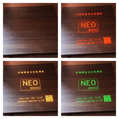 サイン・看板・建材・壁材・床材・家具に使用のボードシステム「Neo board」