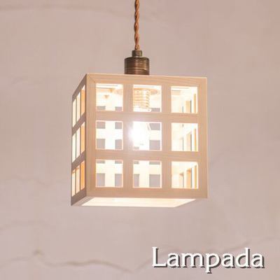 Combination Lamp「AP863　格 kou」ペンダントライト